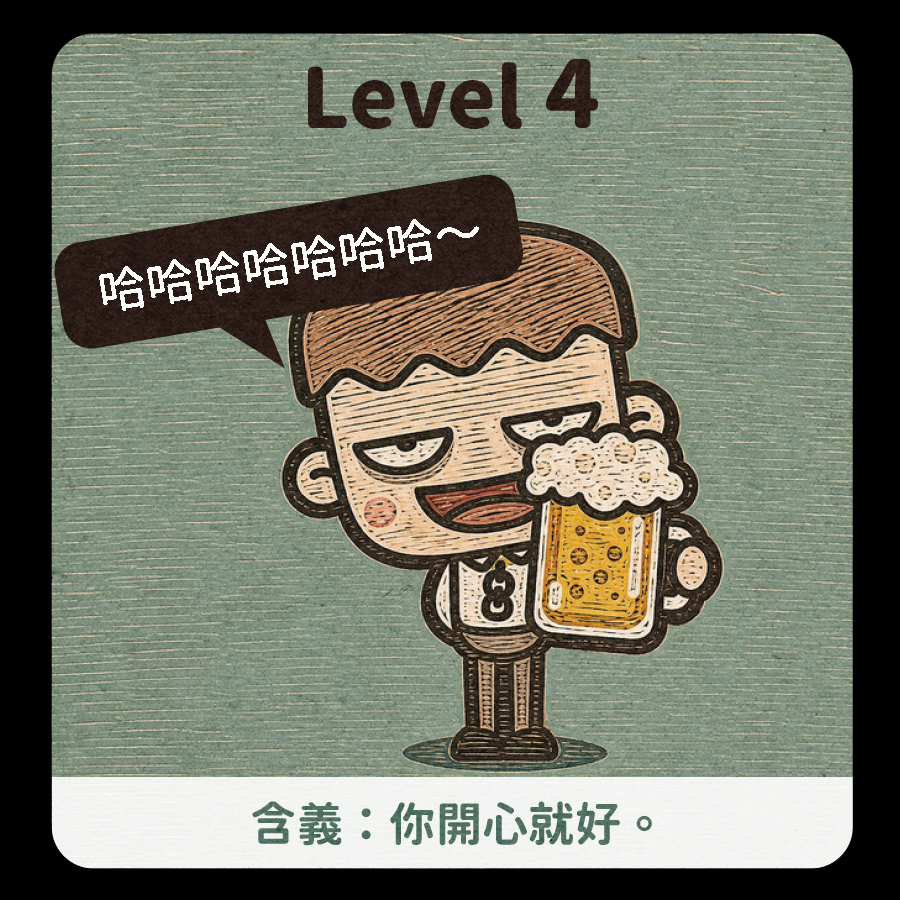 馬克