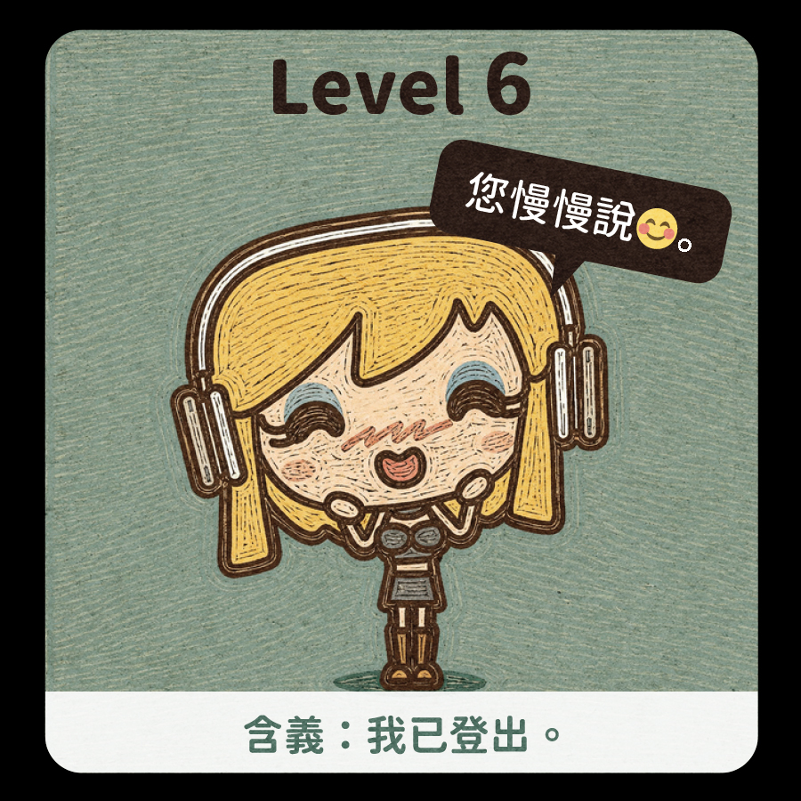 馬克