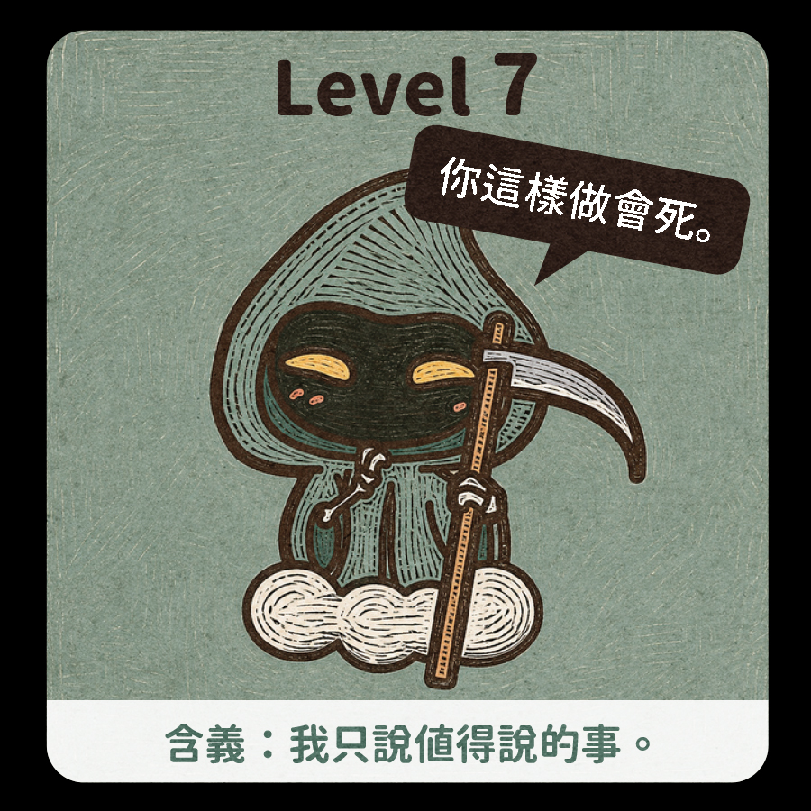 馬克