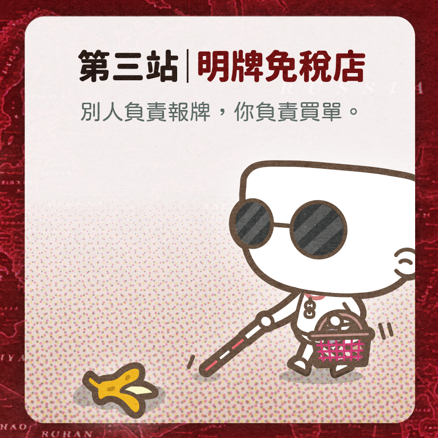 馬克