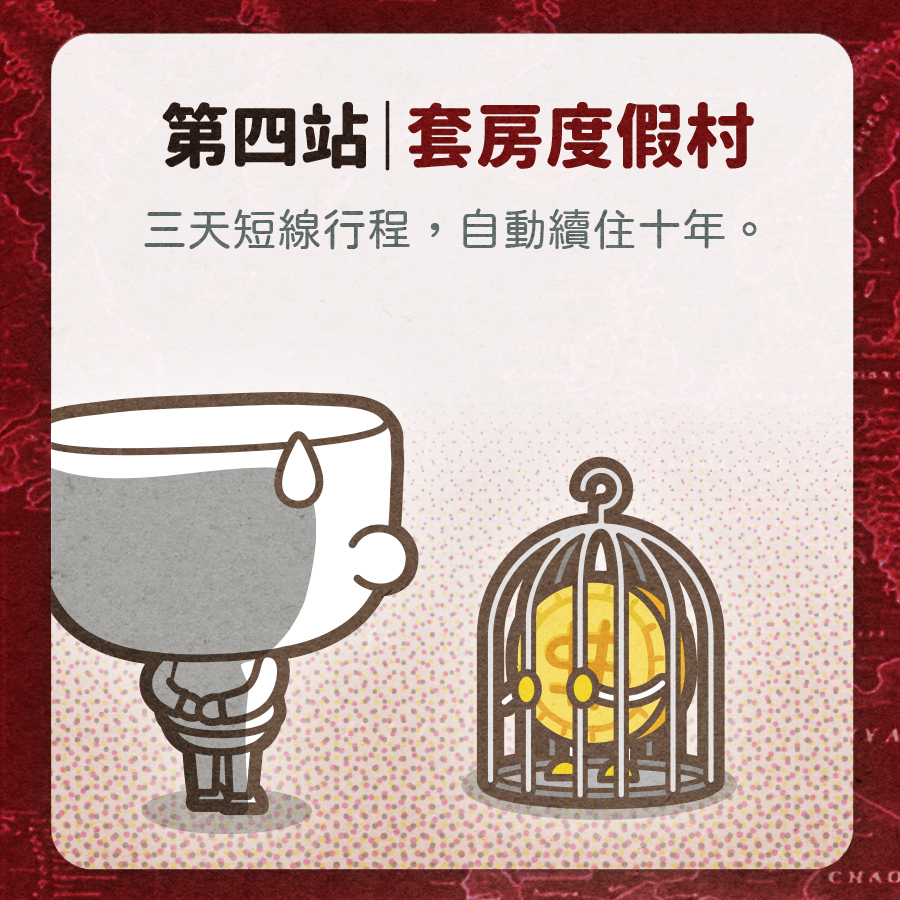馬克