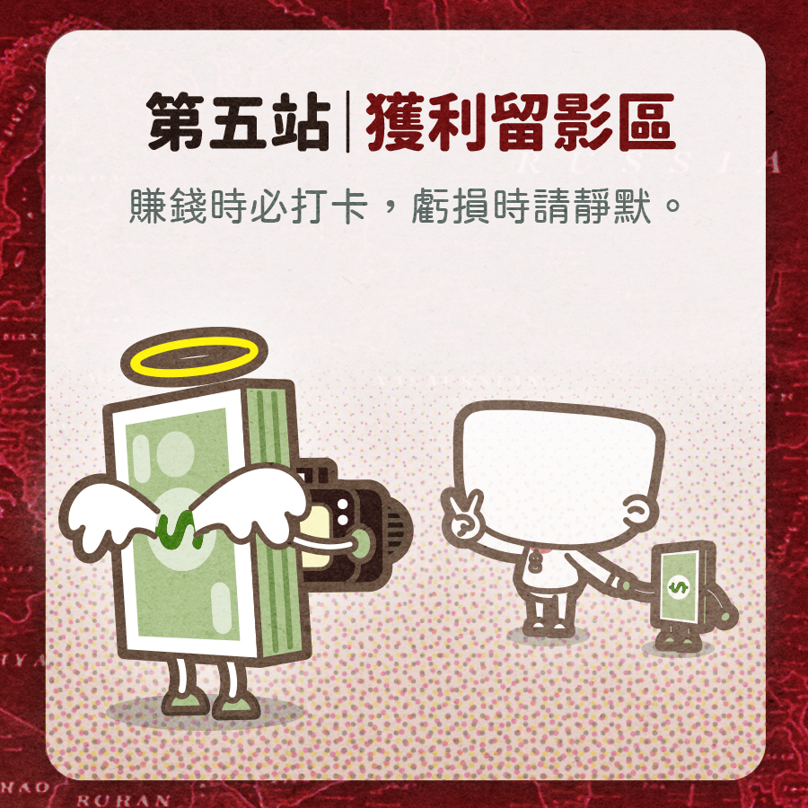 馬克