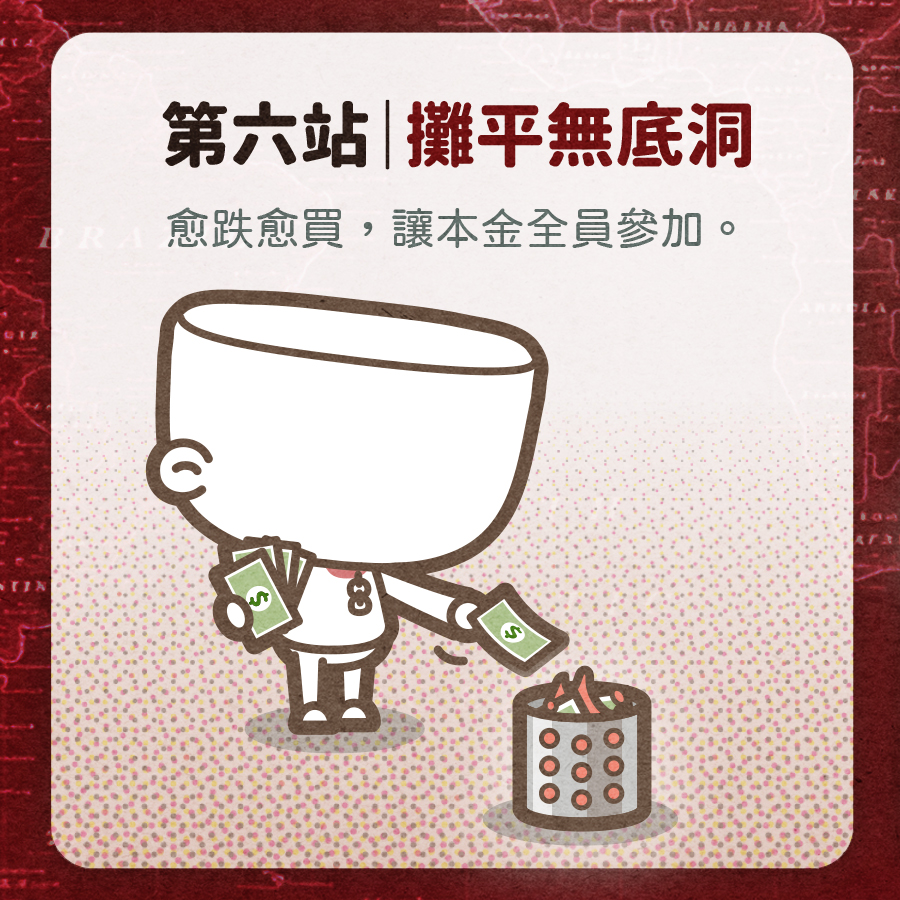 馬克