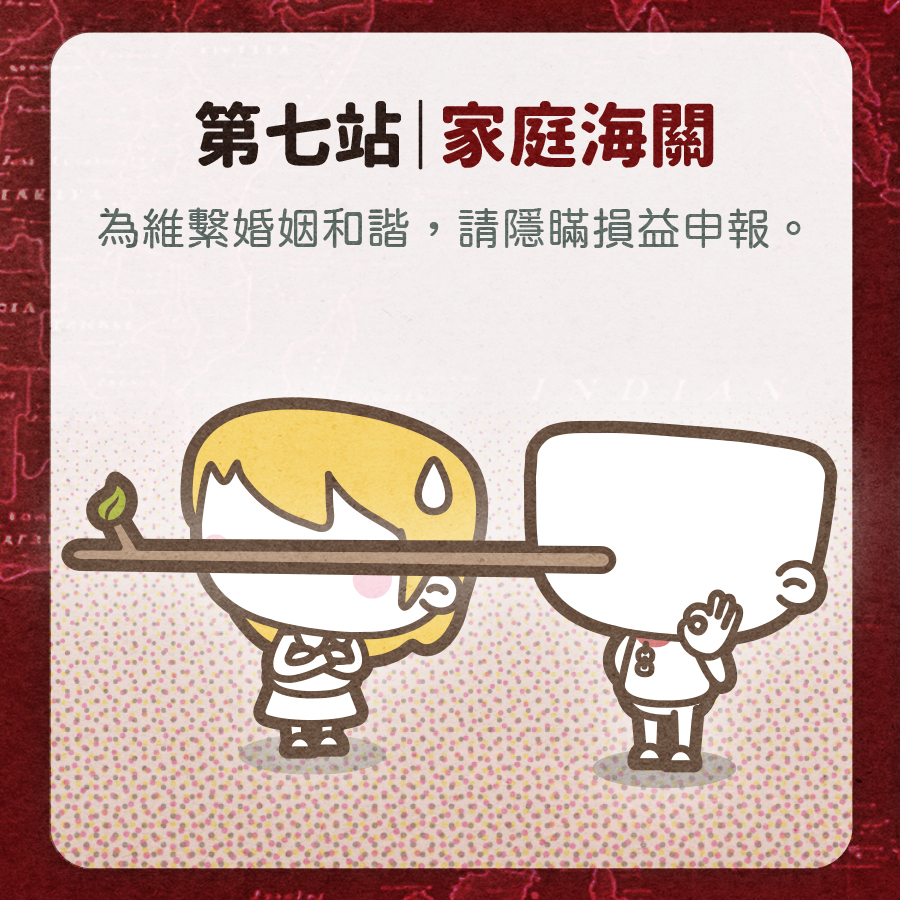 馬克
