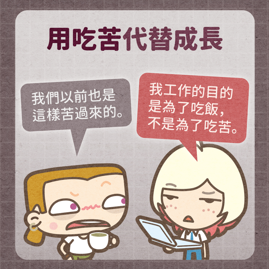 馬克