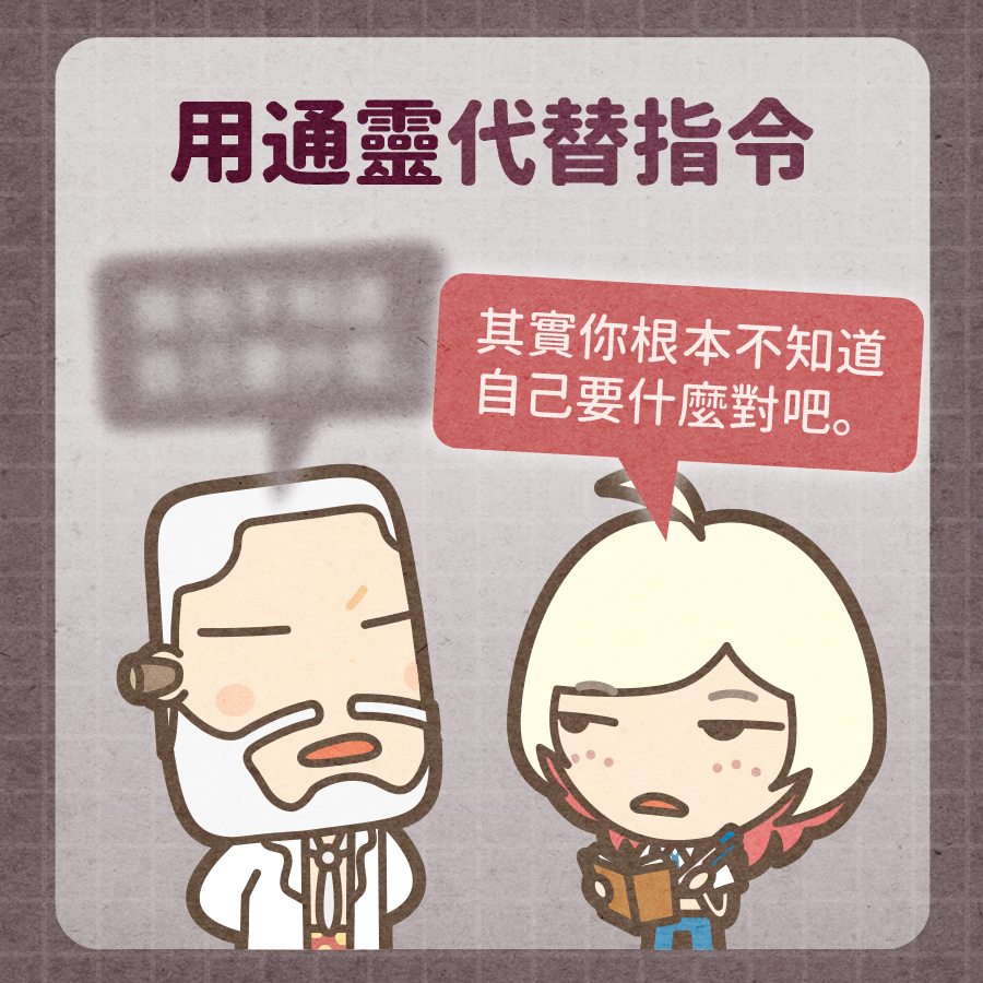 馬克