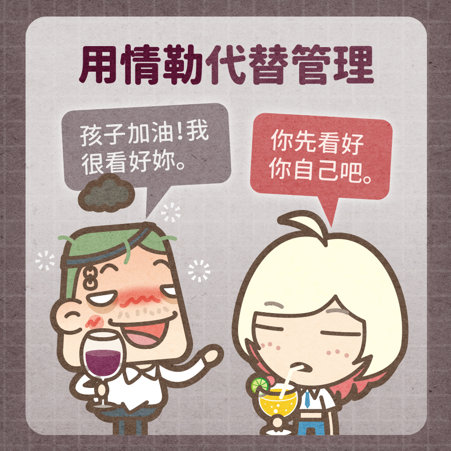 馬克
