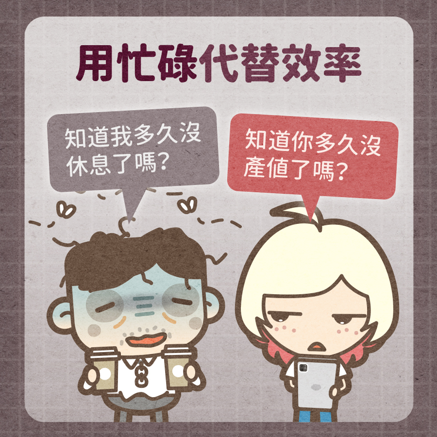馬克