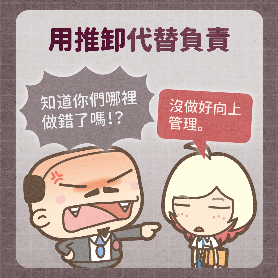 馬克