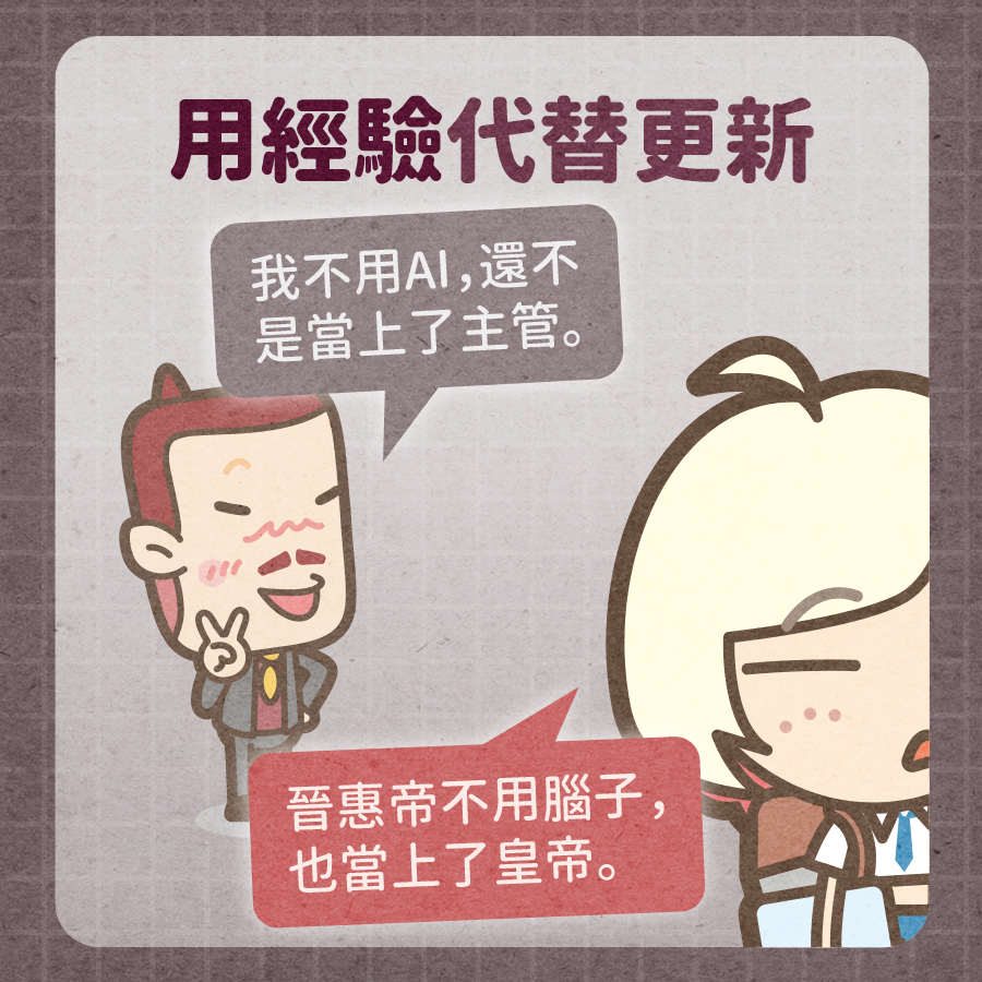 馬克