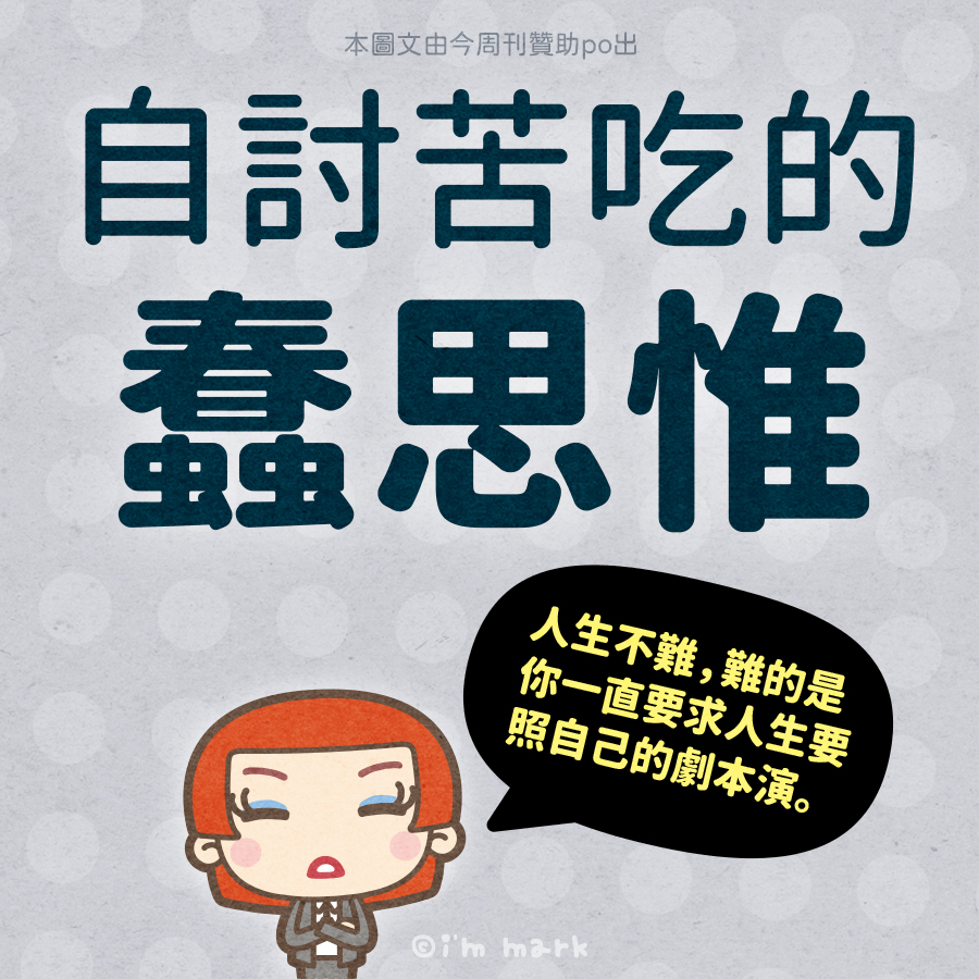 馬克