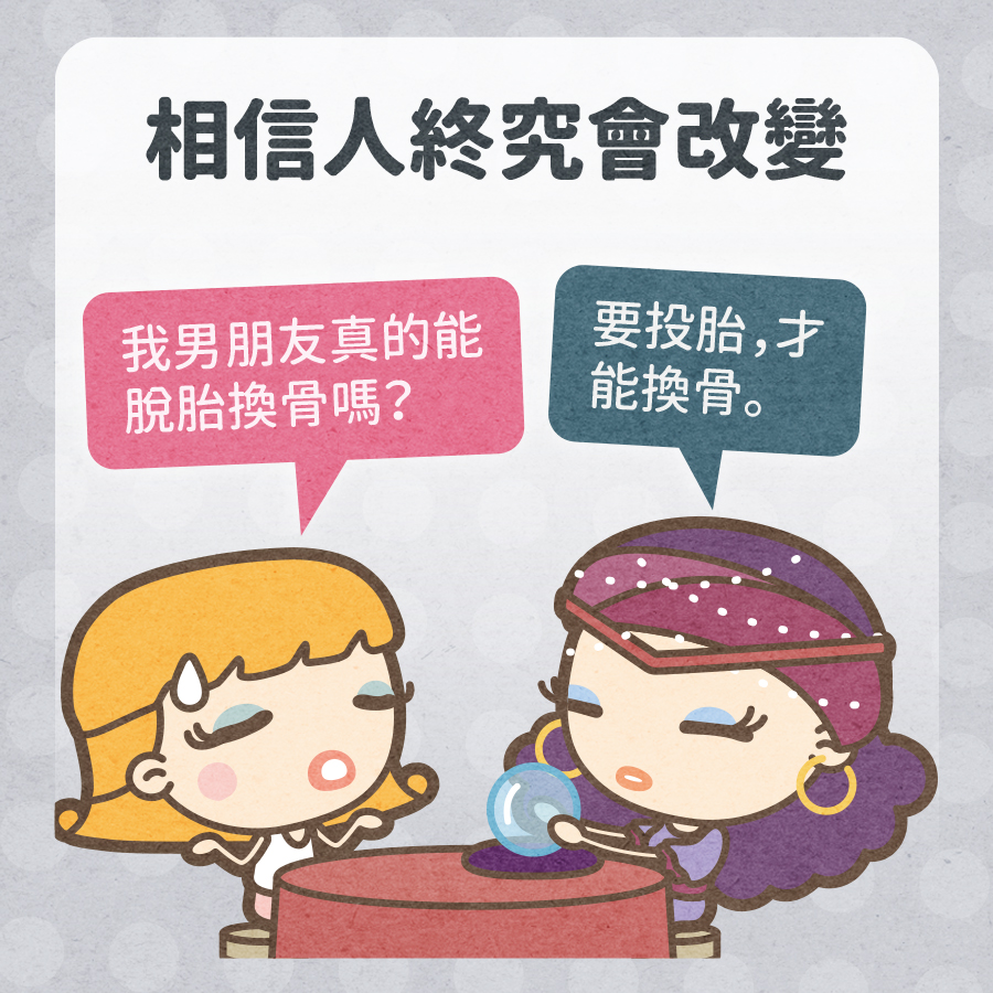 馬克