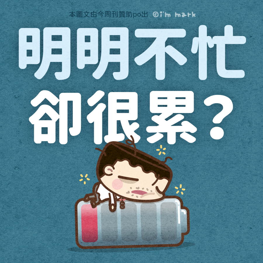 馬克