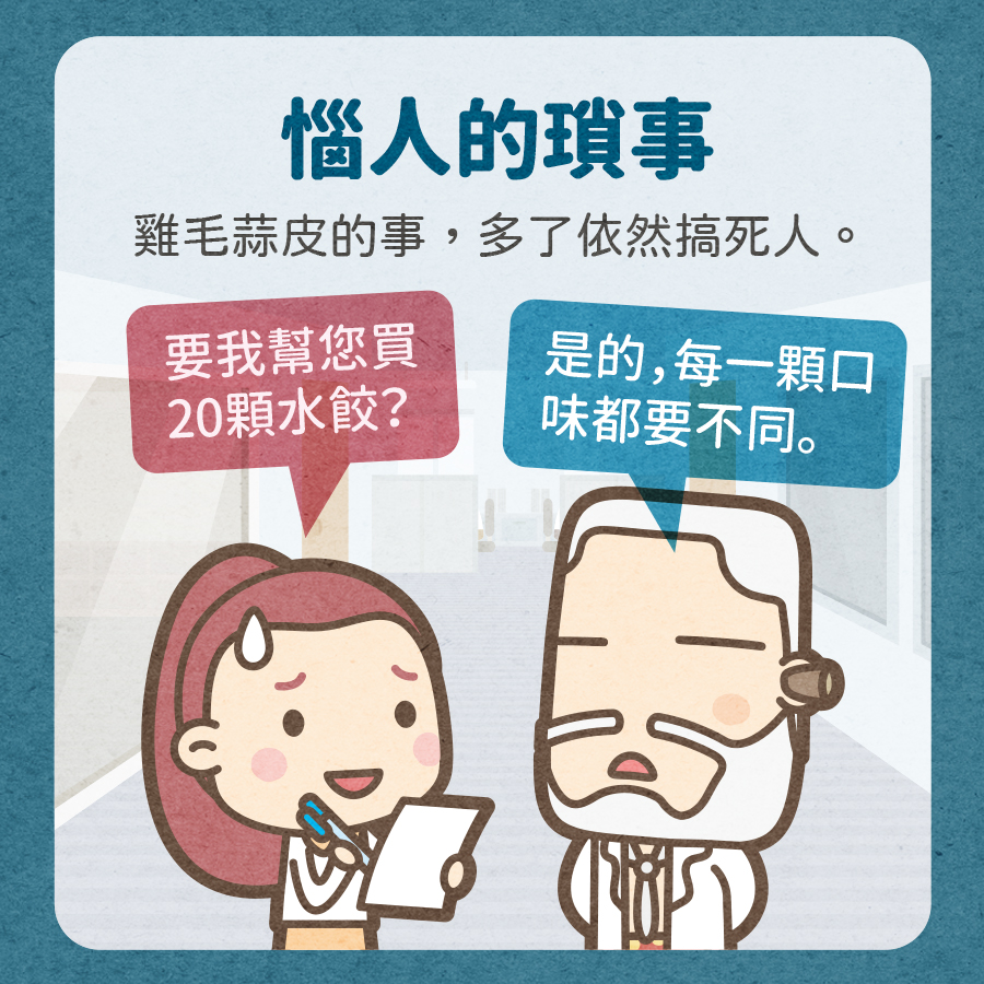馬克