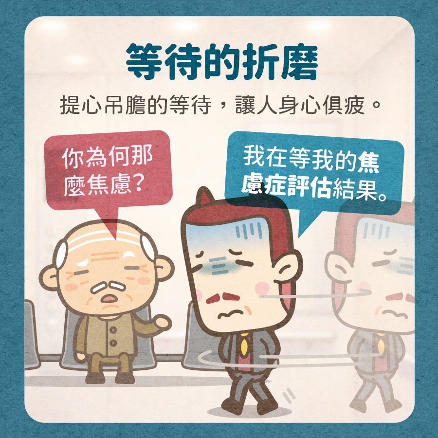 馬克