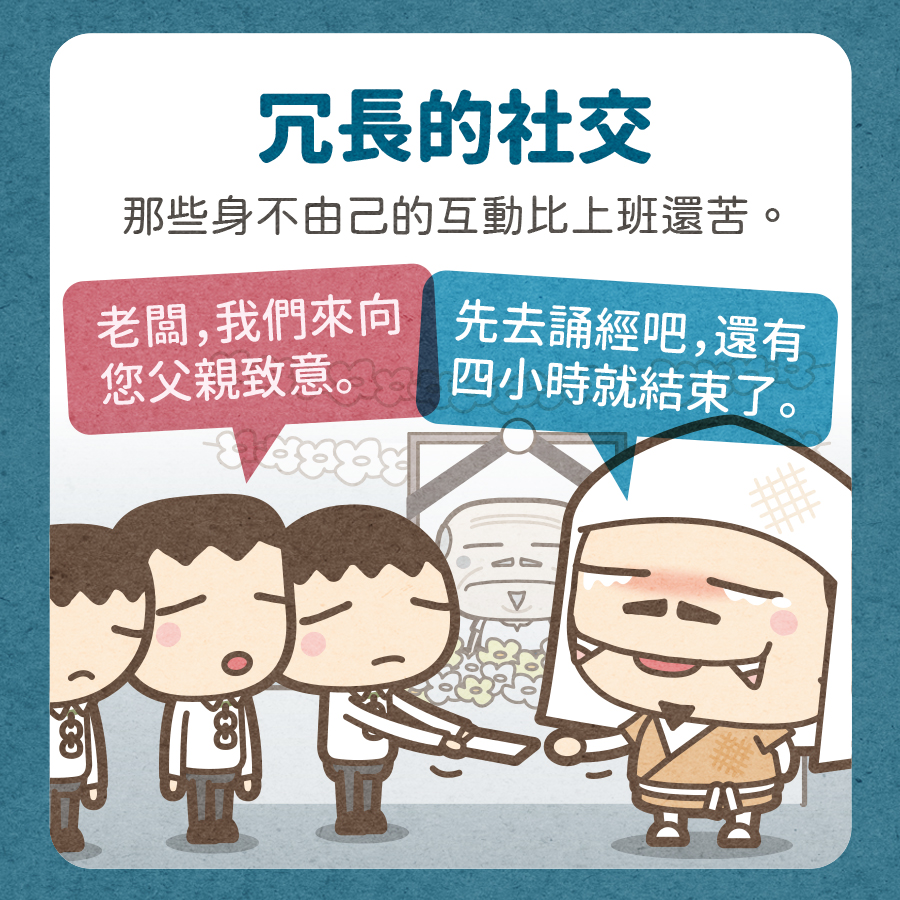 馬克