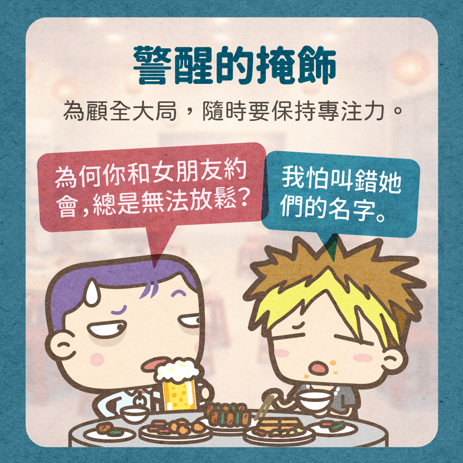 馬克