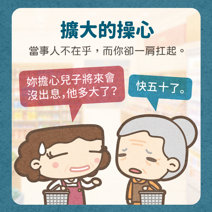 馬克