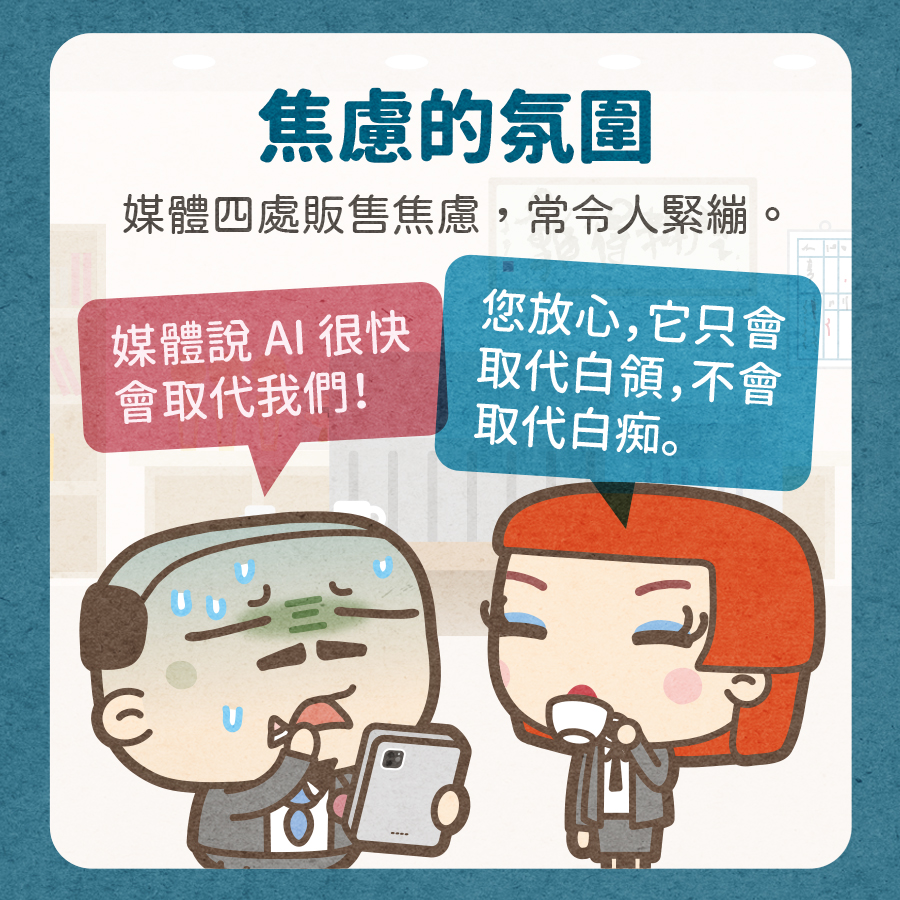 馬克