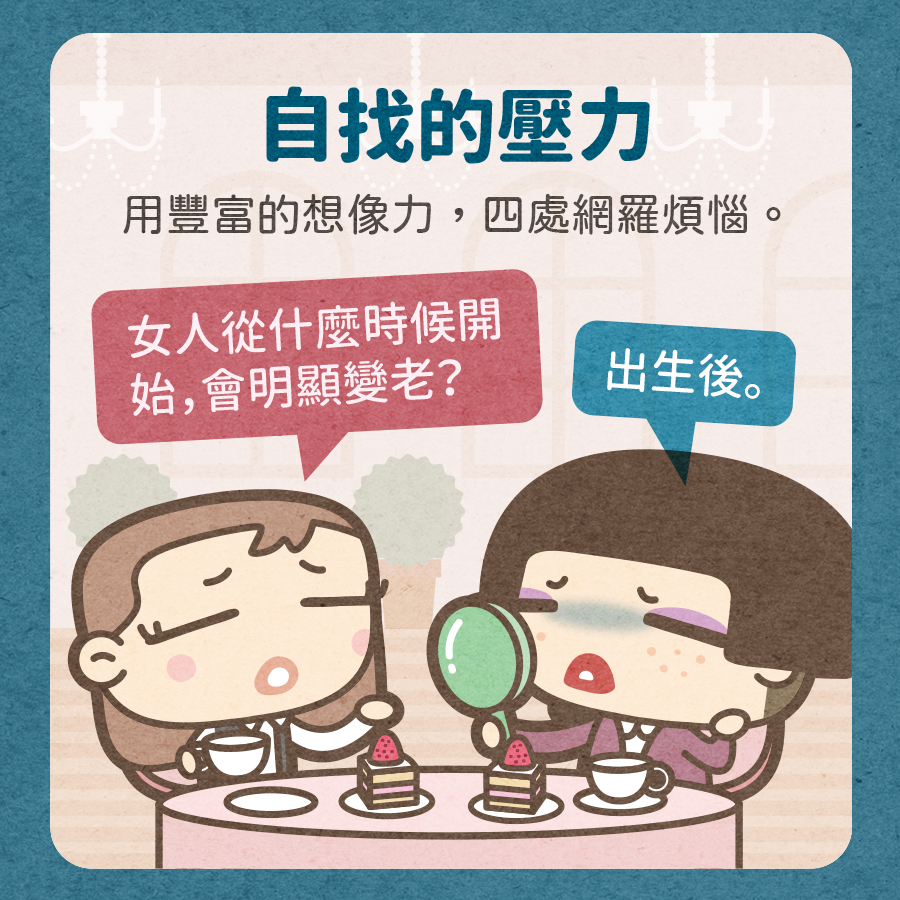 馬克