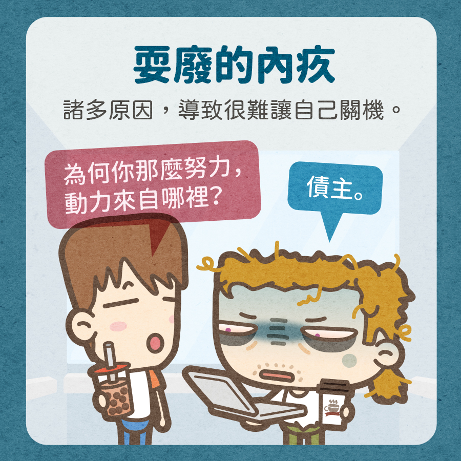 馬克