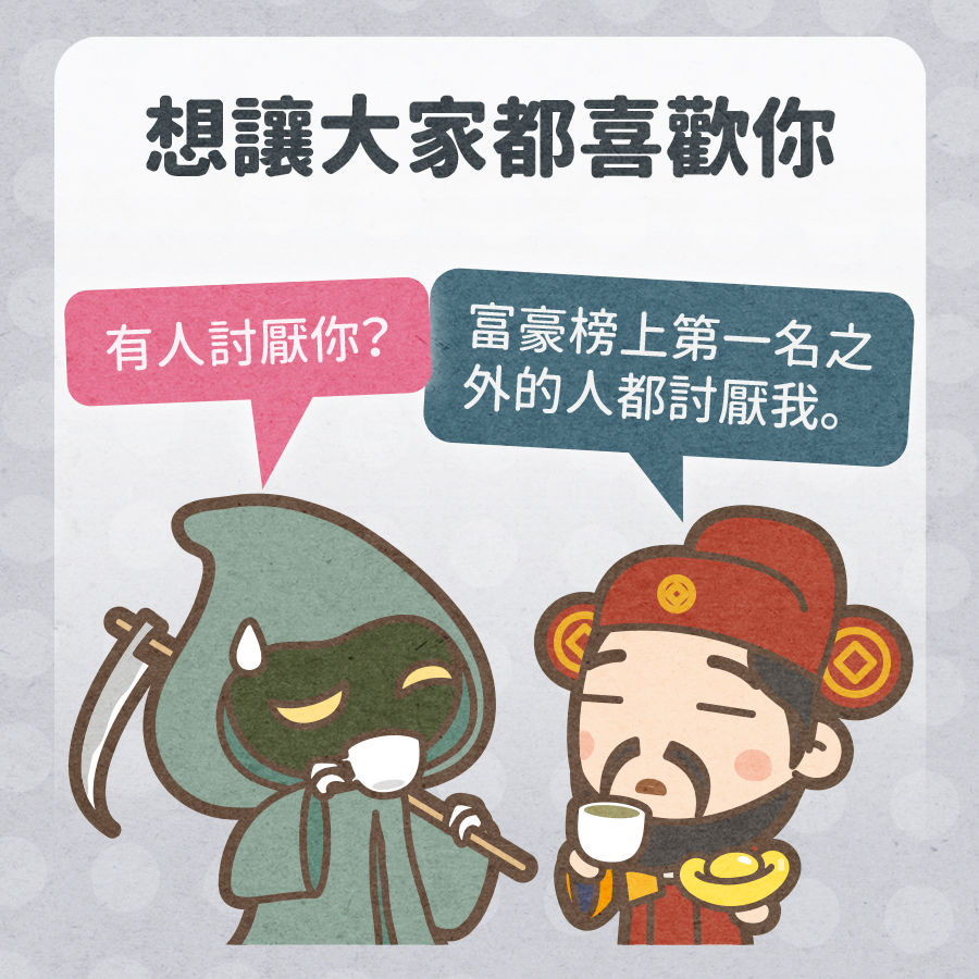 馬克