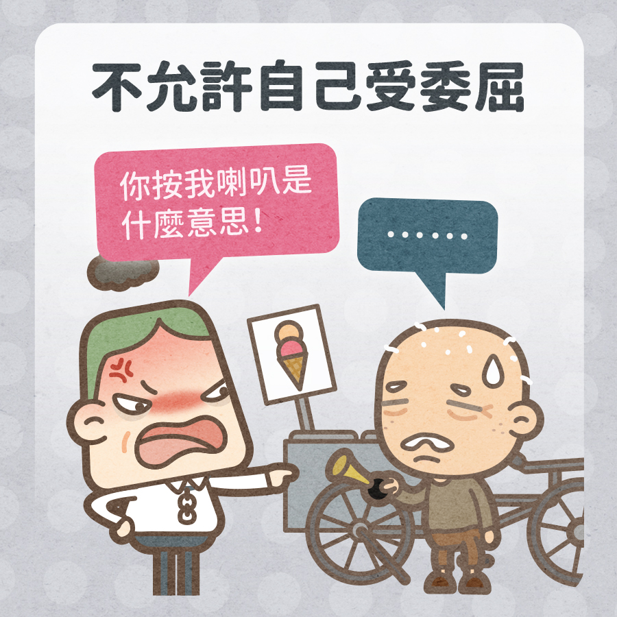 馬克