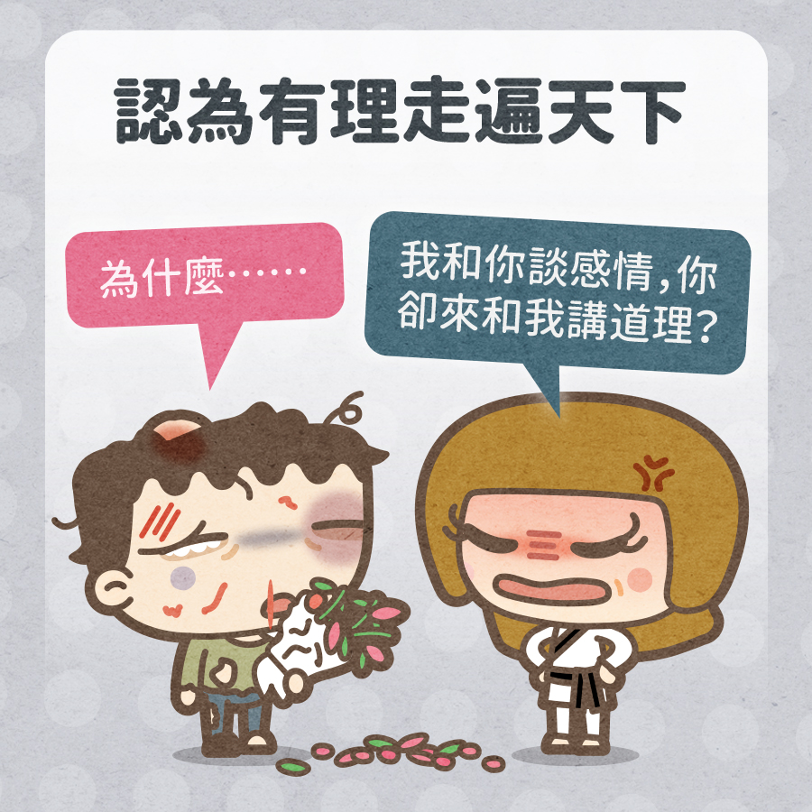 馬克