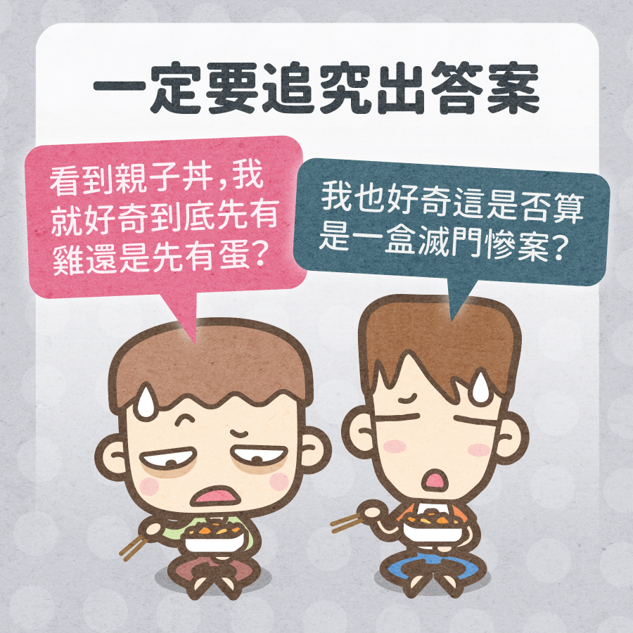 馬克