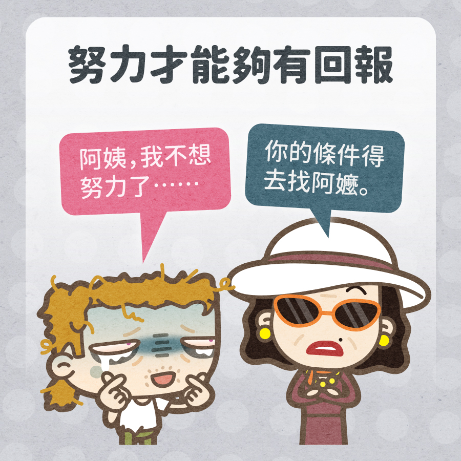 馬克