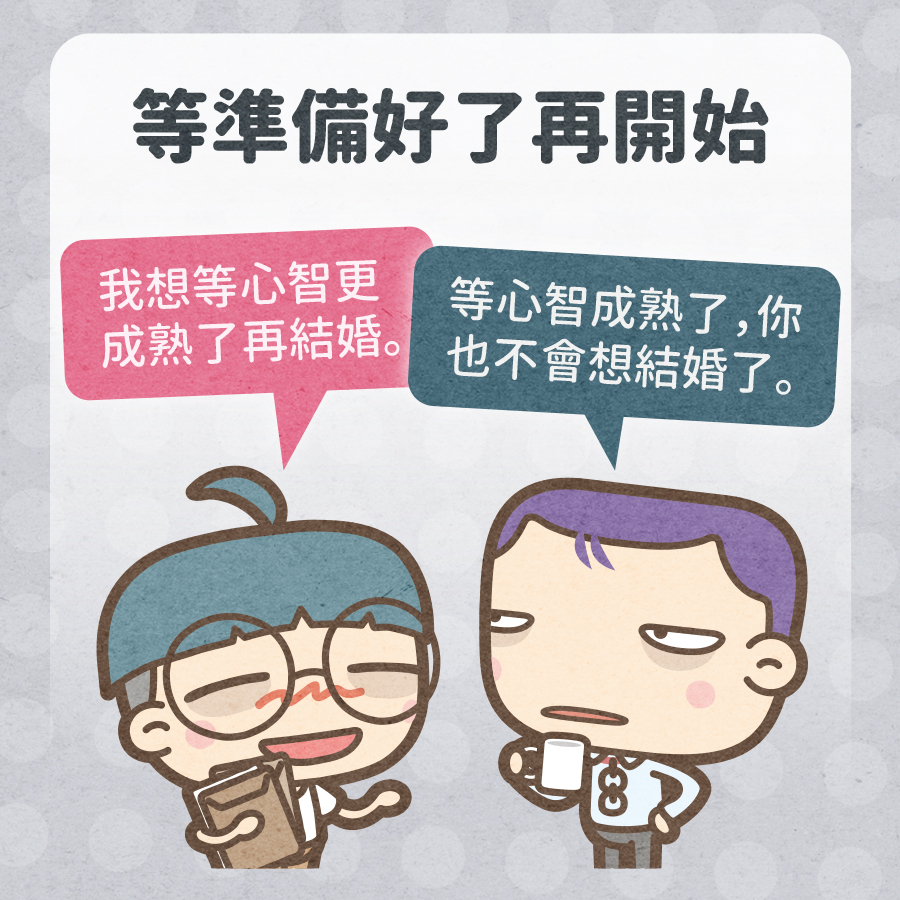 馬克