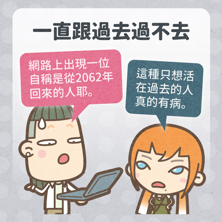 馬克