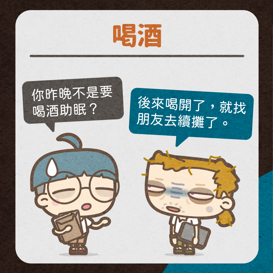 馬克