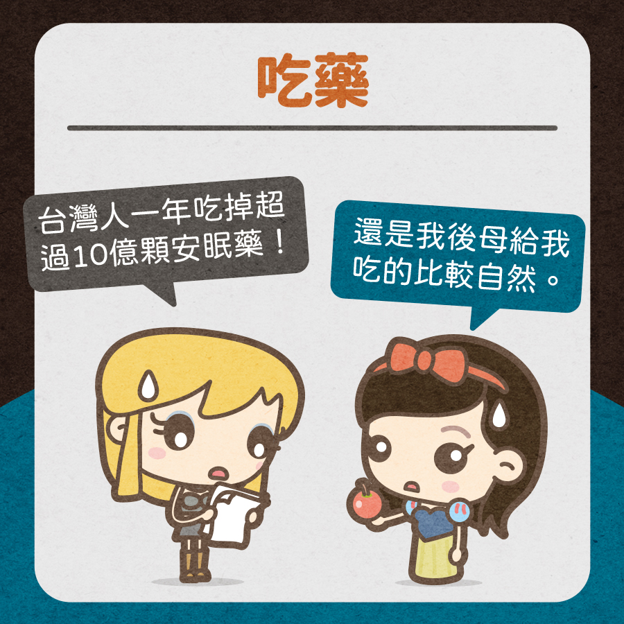 馬克