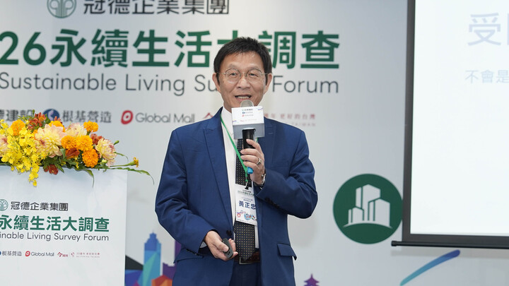 黃正忠 董事總經理於論壇中表示，面對不可逆的環境變局，企業需引領循環經濟，讓永續轉化為市場可持續運作的正向循環。