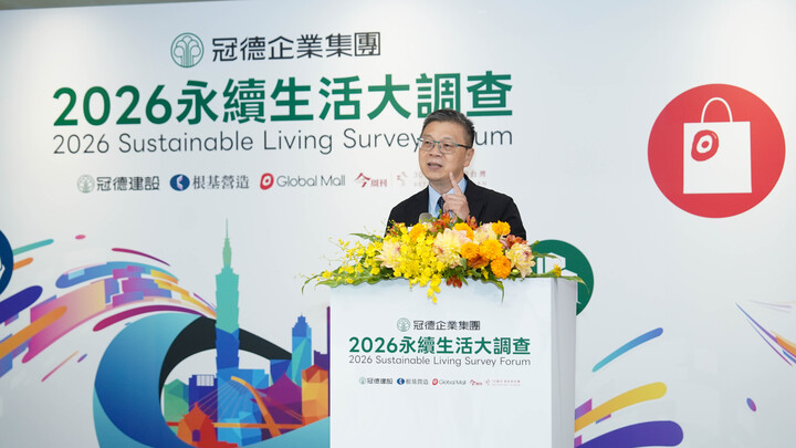 張富林 處長致詞指出，政府與企業應共同降低大眾落實永續的阻力，貫徹「願意做、做得到、能持續」原則，讓永續自然融入日常生活。