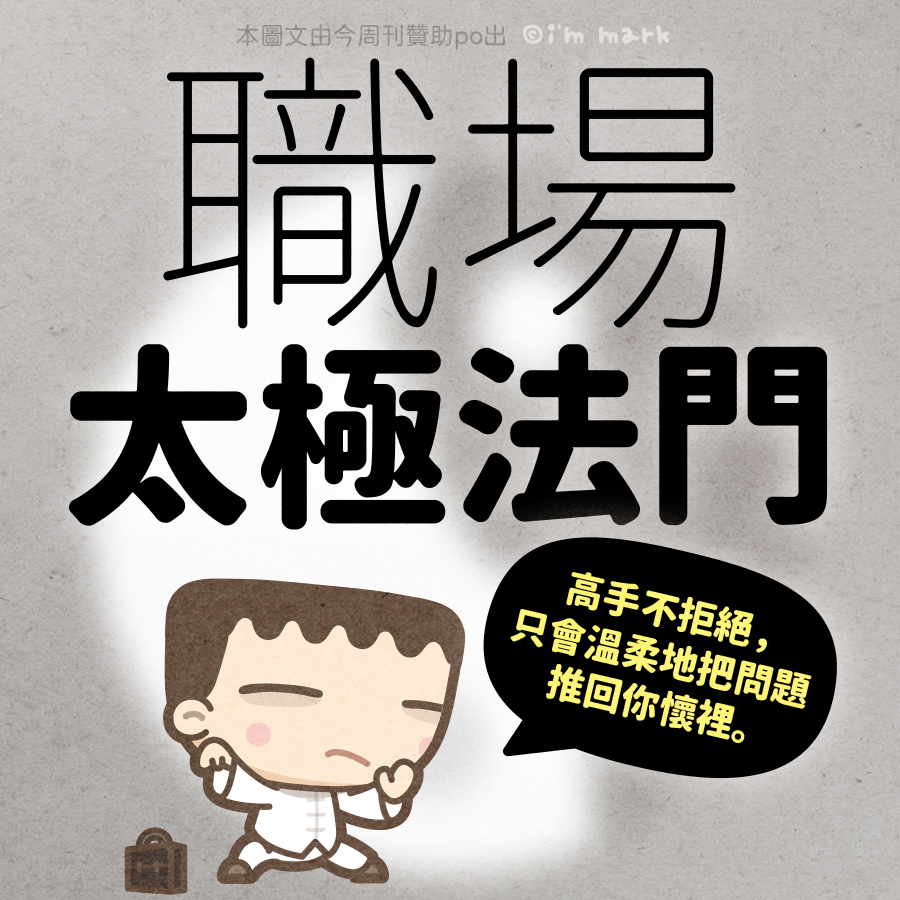馬克