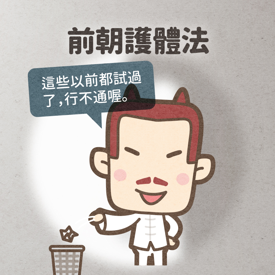 馬克
