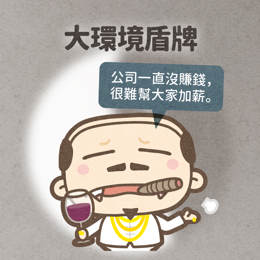 馬克