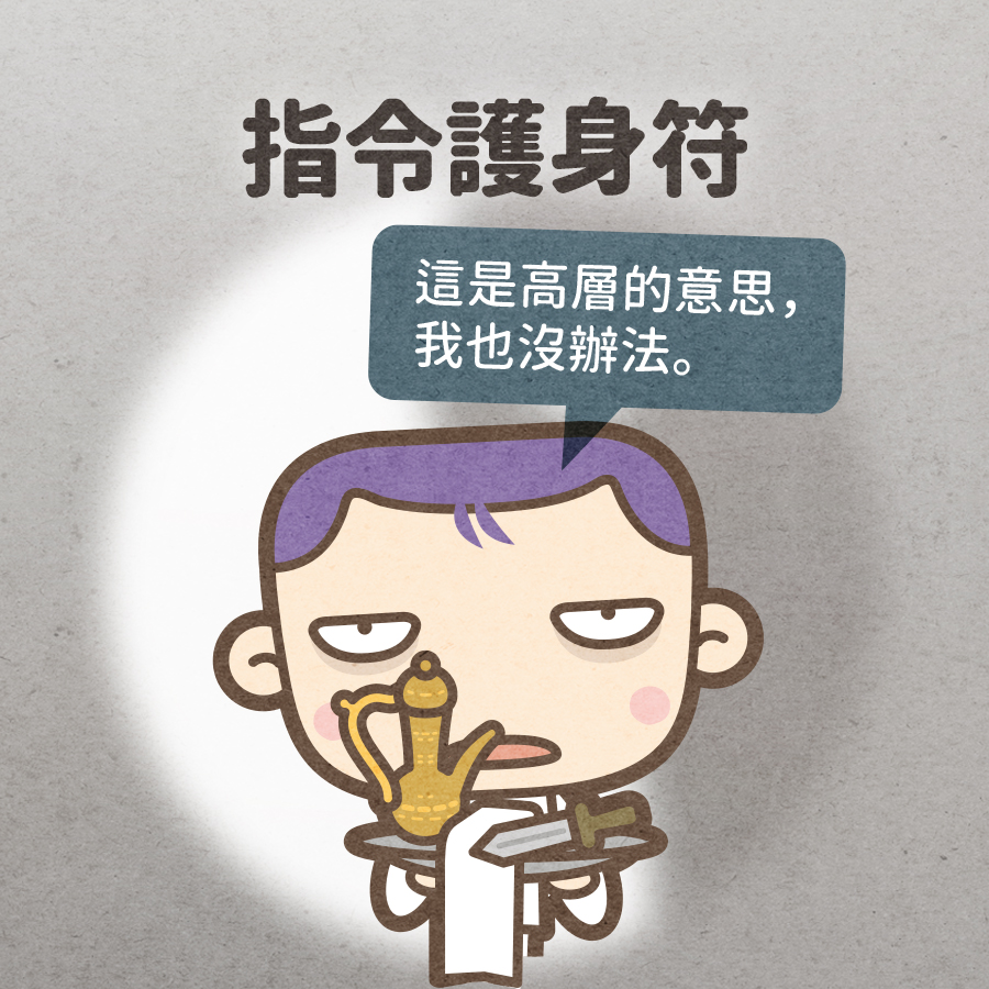 馬克