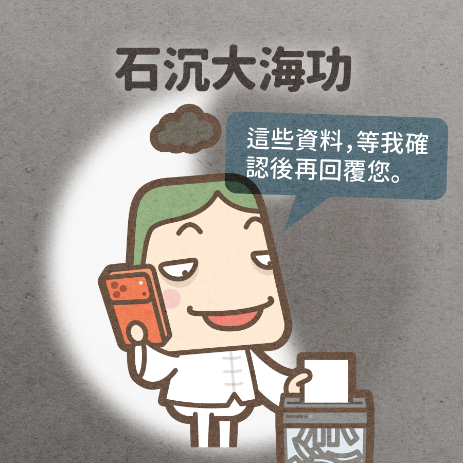 馬克