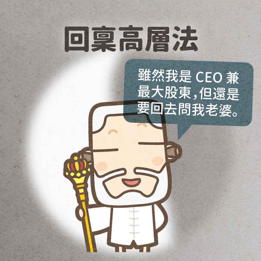 馬克