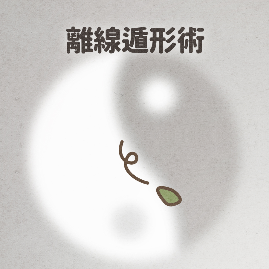 馬克