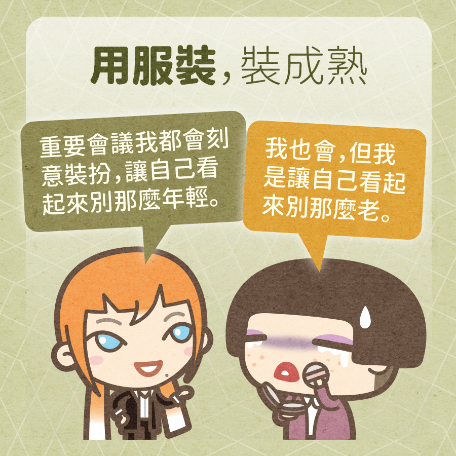 馬克