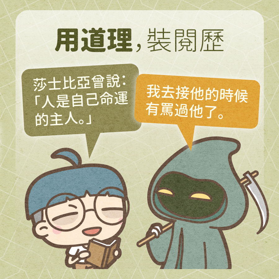 馬克
