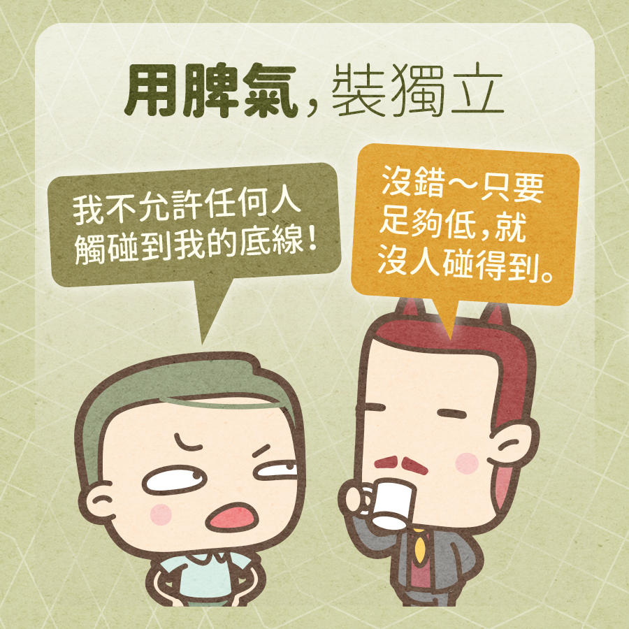 馬克