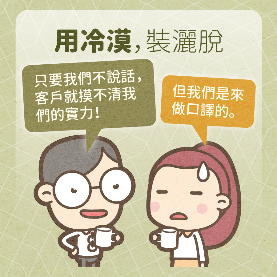 馬克