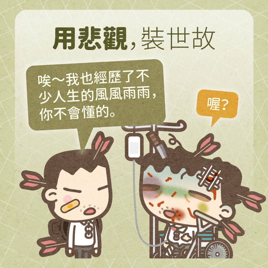 馬克