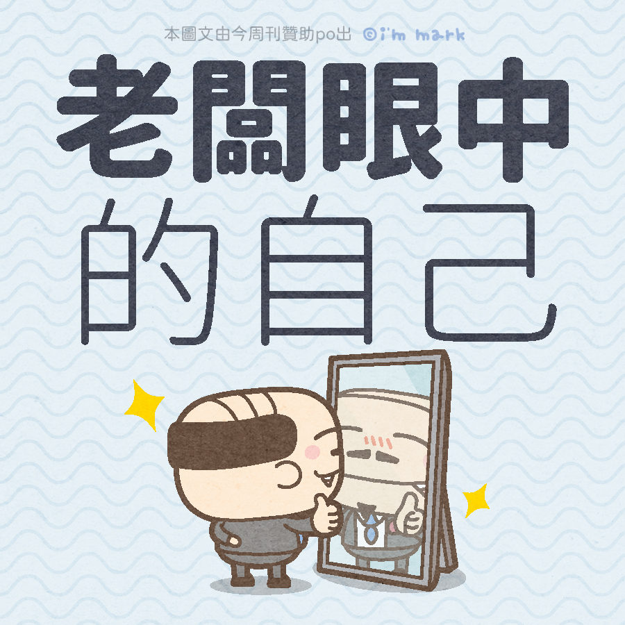 馬克