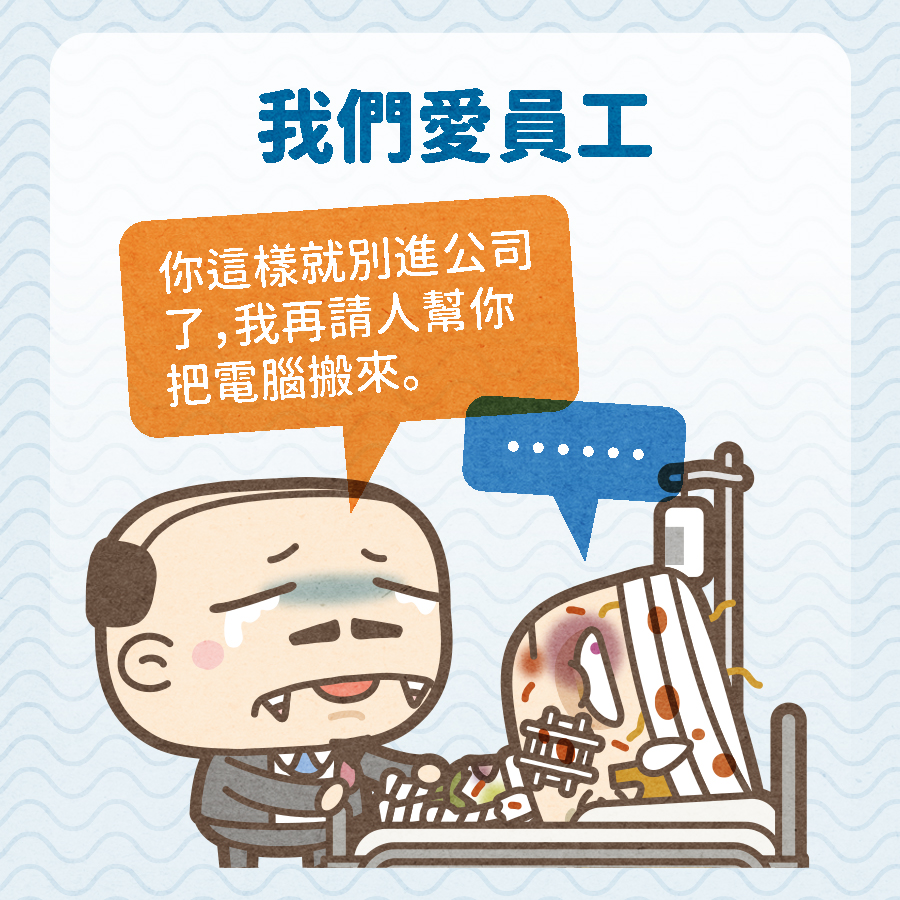 馬克